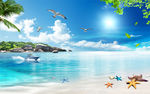 清新夏日唯美地中海风景