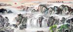 山水风景