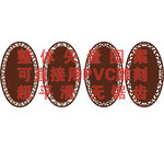 椭圆花边圆