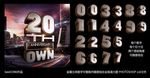 商业地产周年庆立体数字设计