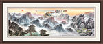 巨幅山水画