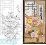富贵花开