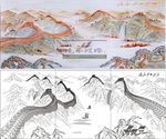 文星长城