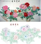 富贵花开