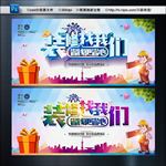 装修找我们