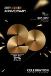20周年海报主视觉