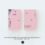高档名片