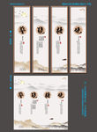警精镜境校园文化挂画