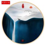 山水