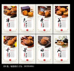 豆沙月饼