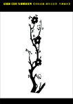 硅藻泥雕刻文件