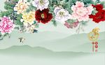 家和富贵牡丹花