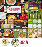 厨房烹饪工具素材