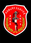励之剑标志