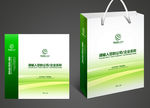高档手提袋