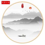 装饰画