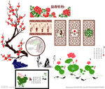 雕刻背景墙