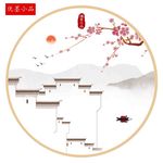 烟雨江南