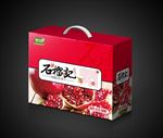 石榴包装设计平面图