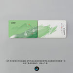 名片卡片