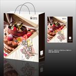 西点手提袋（展开图）