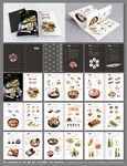 日本料理寿司菜谱