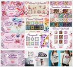 手绘绚丽花卉花朵水彩画