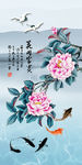 玄关花开富贵