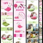 儿童卡通懒人沙发坐垫详情页