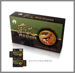 蕲艾足浴包装盒（平面展开图）