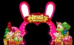 中秋节创意兔子造型美陈门头