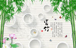 中式富竹蝴蝶简约圈圈电视背景墙