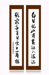 登鹳雀楼