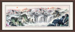 山水国画