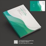 绿色商业作品集艺术画册封面