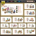 面条
