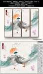 水墨山水画