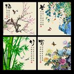 四联画