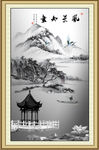 水墨画