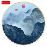 禅意山水