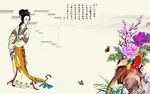 古代仕女画