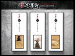 现代禅境创意装饰画