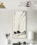 新中式水墨山水框画淡墨秃鹰图