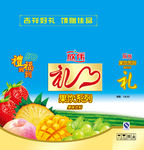 饮品礼盒装