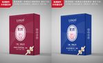 两款高端连体裤包装设计展开图
