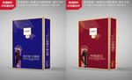 两款高端连体裤包装设计展开图