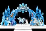 梦幻冰雪城堡乐园创意造型门头