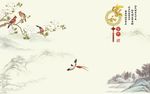 家和富贵兰花彩雕背景墙