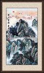 国画黄山