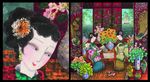 装饰画